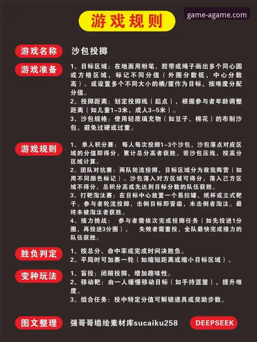 爱游戏平台最新活动参与与版本更新完整指南
