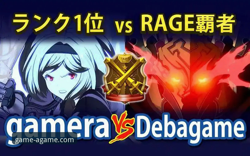 AGAME下载 vs 官网正版：哪个更安全？实测对比让你不再纠结