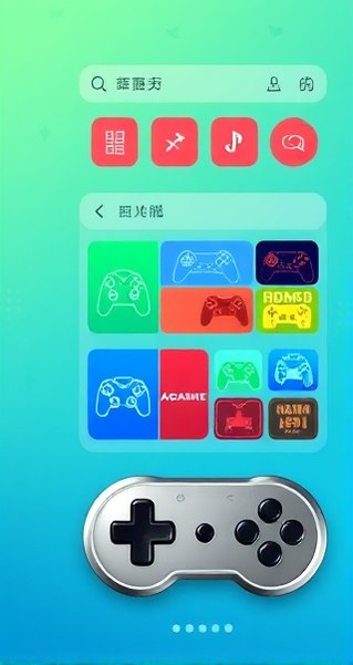 智启游戏新纪元