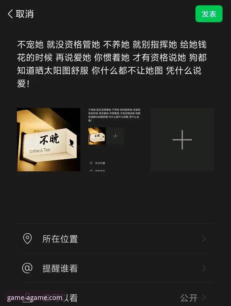 爱游戏正版与破解版区别哪个好 爱游戏平台正版与破解版深度解析:哪个才是你的正确选择?